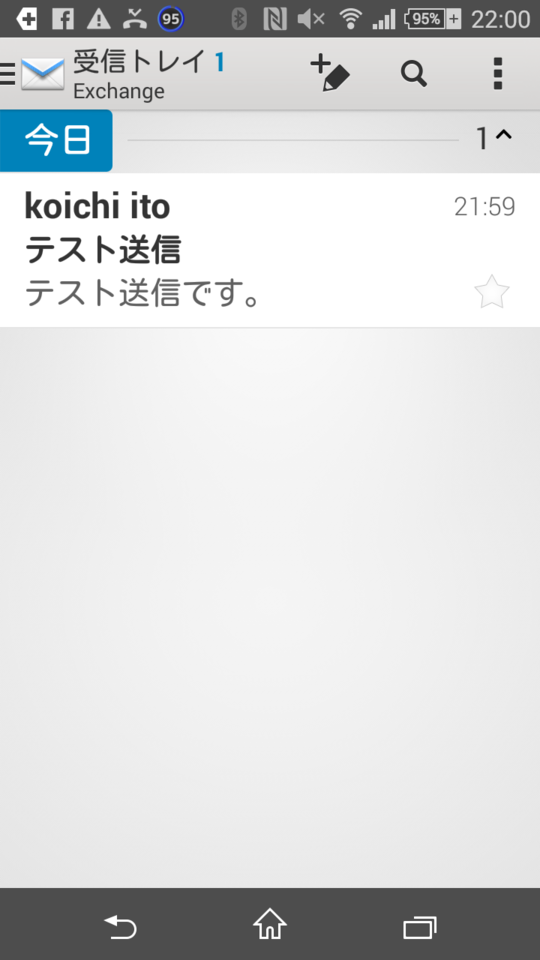 f:id:itokoichi:20141221220229p:image:w320 f:id:itokoichi:20141221220229p:image:w320