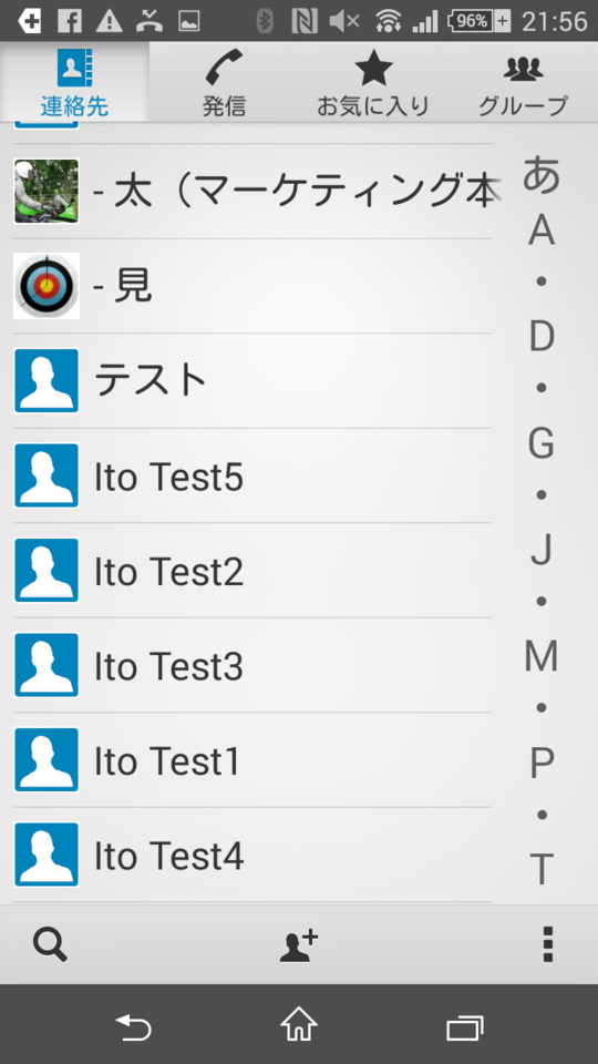 f:id:itokoichi:20141221220234p:image:w320 f:id:itokoichi:20141221220234p:image:w320