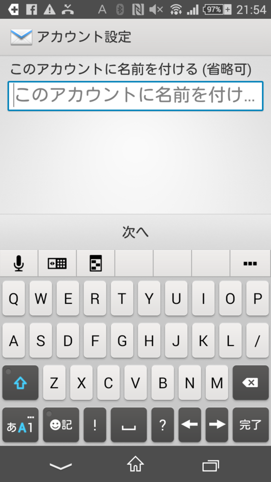 f:id:itokoichi:20141221220333p:image:w320 f:id:itokoichi:20141221220333p:image:w320