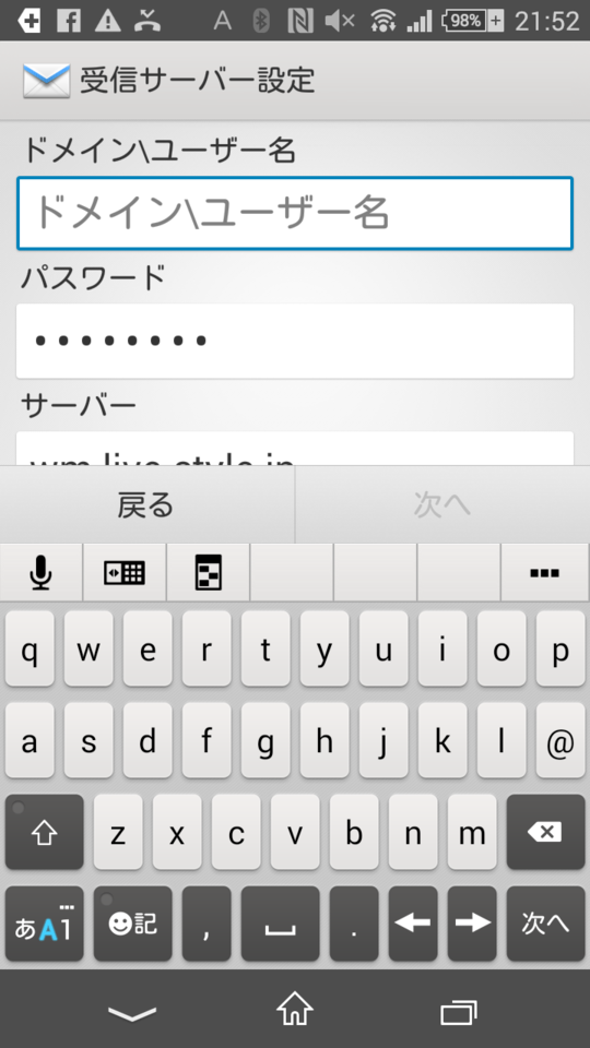 f:id:itokoichi:20141221220354p:image:w320 f:id:itokoichi:20141221220354p:image:w320