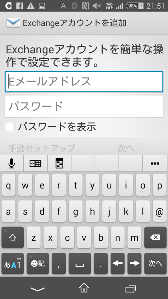 f:id:itokoichi:20141221220400p:image:w320 f:id:itokoichi:20141221220400p:image:w320