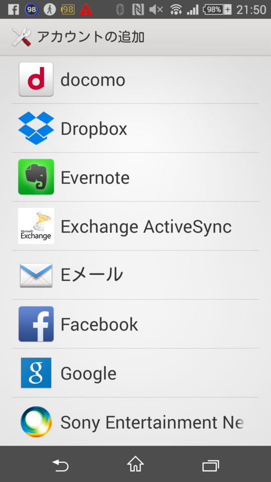 f:id:itokoichi:20141221220406p:image:w320 f:id:itokoichi:20141221220406p:image:w320