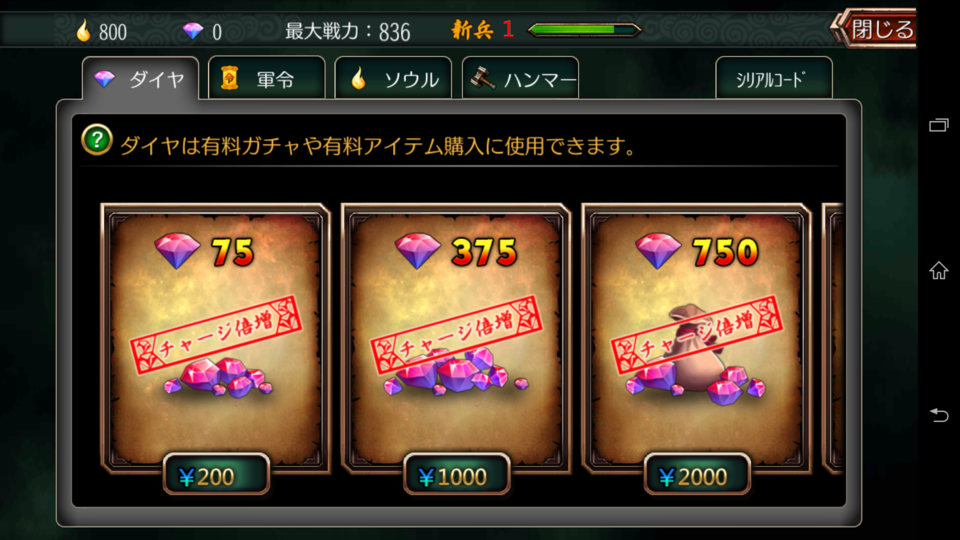 f:id:itokoichi:20141223125324p:image f:id:itokoichi:20141223125324p:image