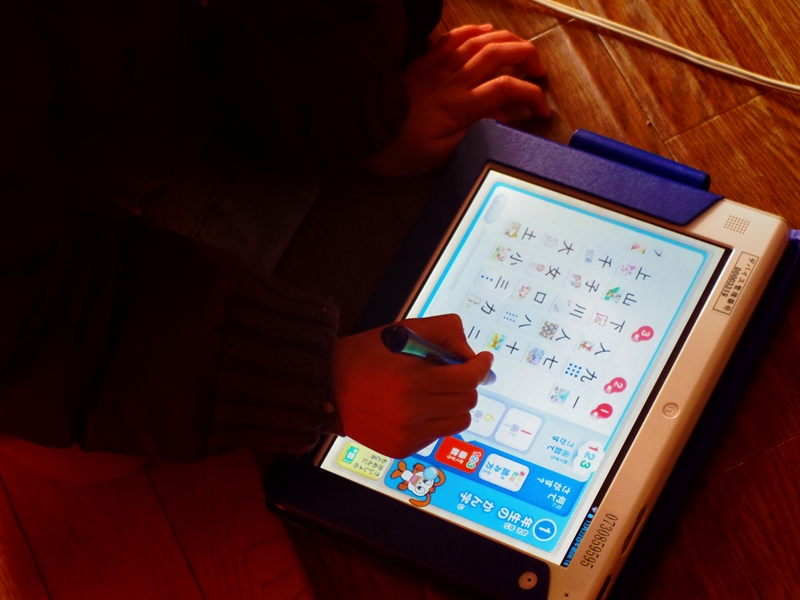 f:id:itokoichi:20141225173623j:image f:id:itokoichi:20141225173623j:image