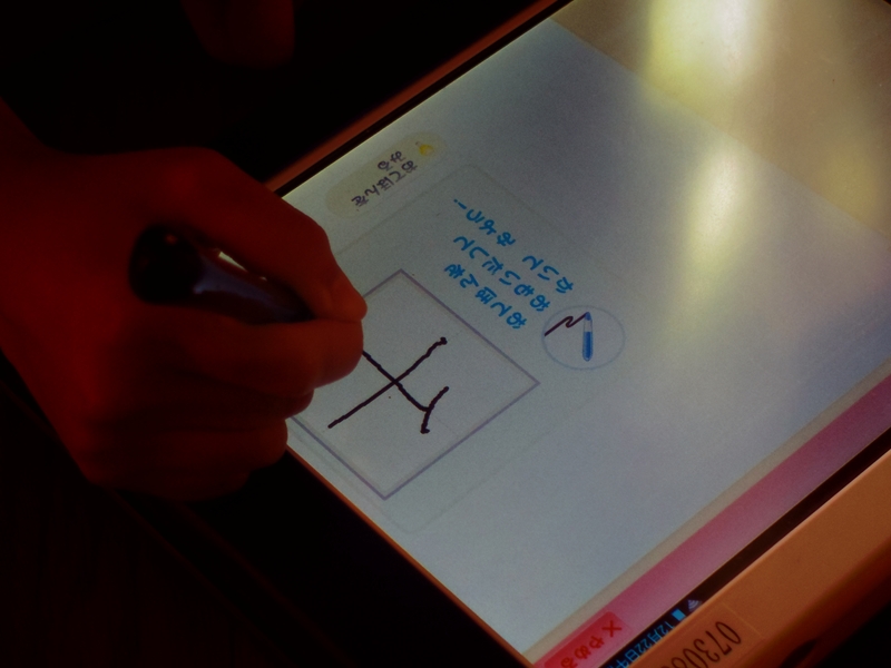 f:id:itokoichi:20141225173624j:image f:id:itokoichi:20141225173624j:image