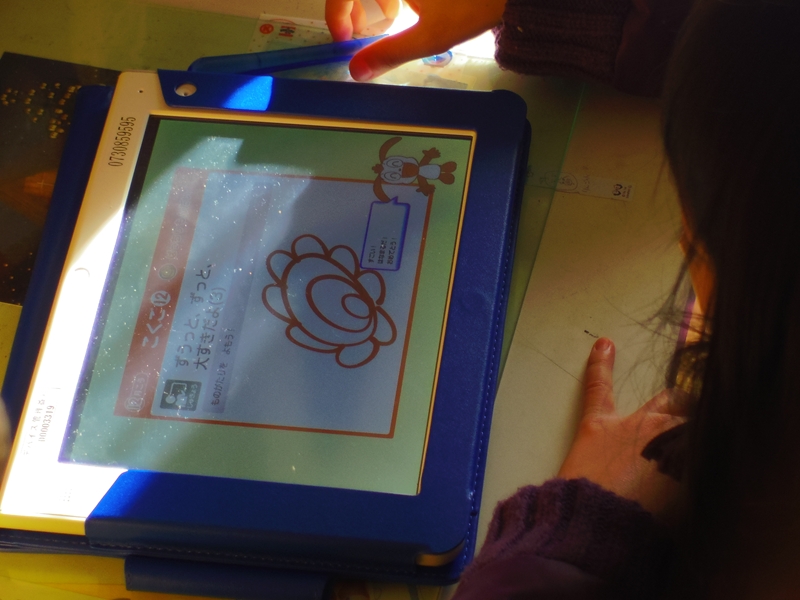 f:id:itokoichi:20141225173626j:image f:id:itokoichi:20141225173626j:image