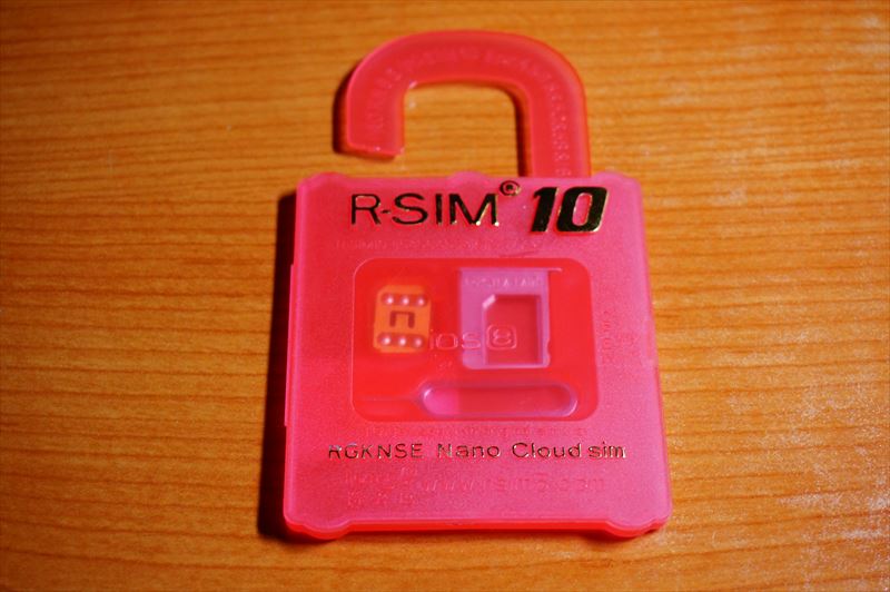 f:id:itokoichi:20150120232452j:image