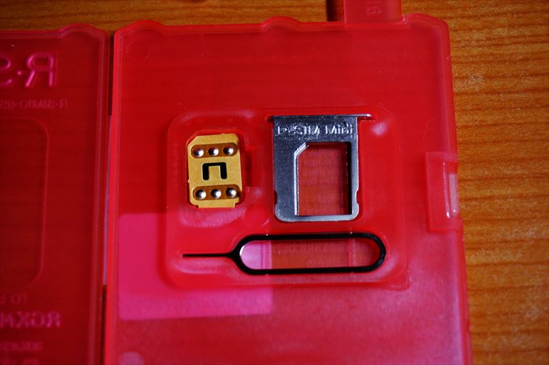 f:id:itokoichi:20150120232453j:image