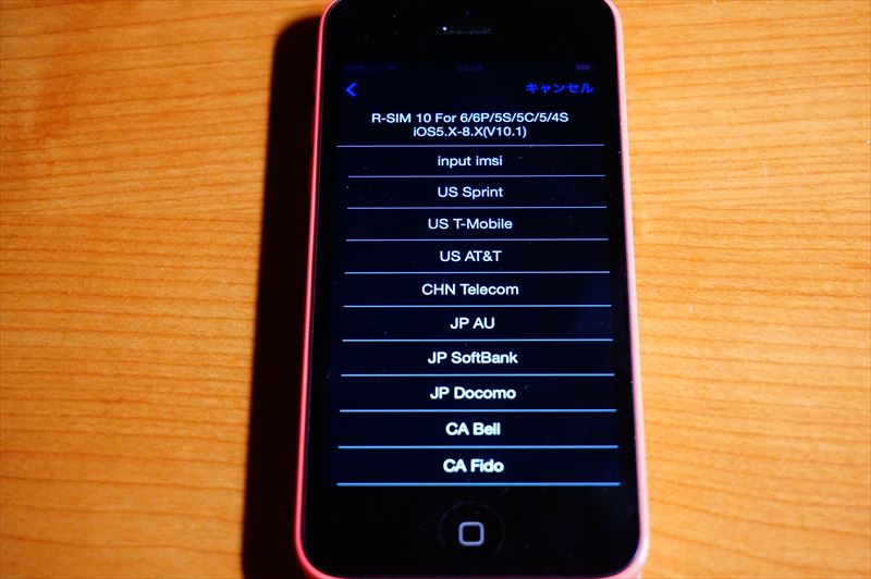 f:id:itokoichi:20150120232457j:image