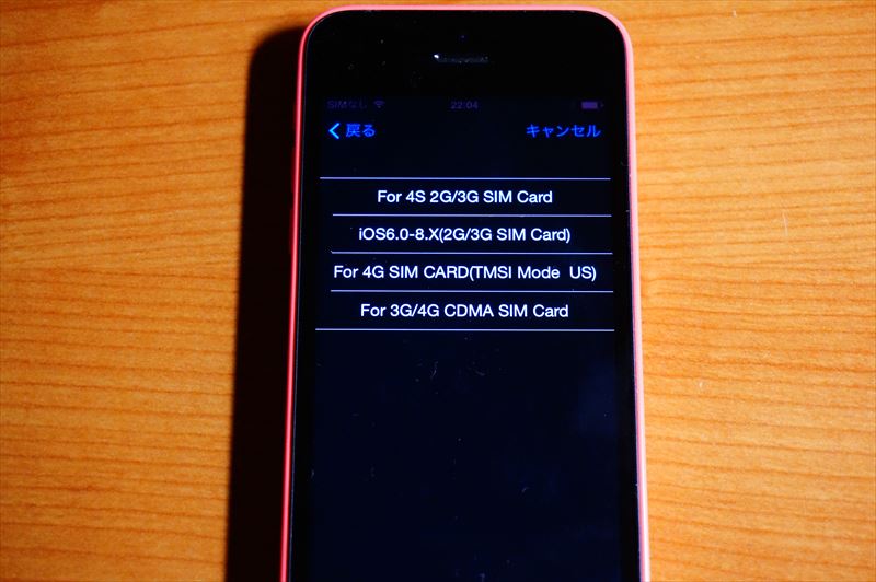 f:id:itokoichi:20150120232500j:image