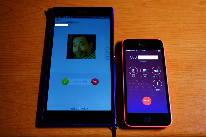 f:id:itokoichi:20150120232507j:image