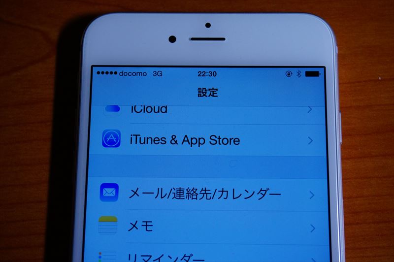 f:id:itokoichi:20150120232510j:image