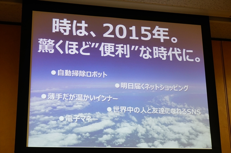 f:id:itokoichi:20150206221906j:image f:id:itokoichi:20150206221906j:image