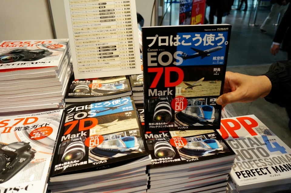 f:id:itokoichi:20150212190039j:image