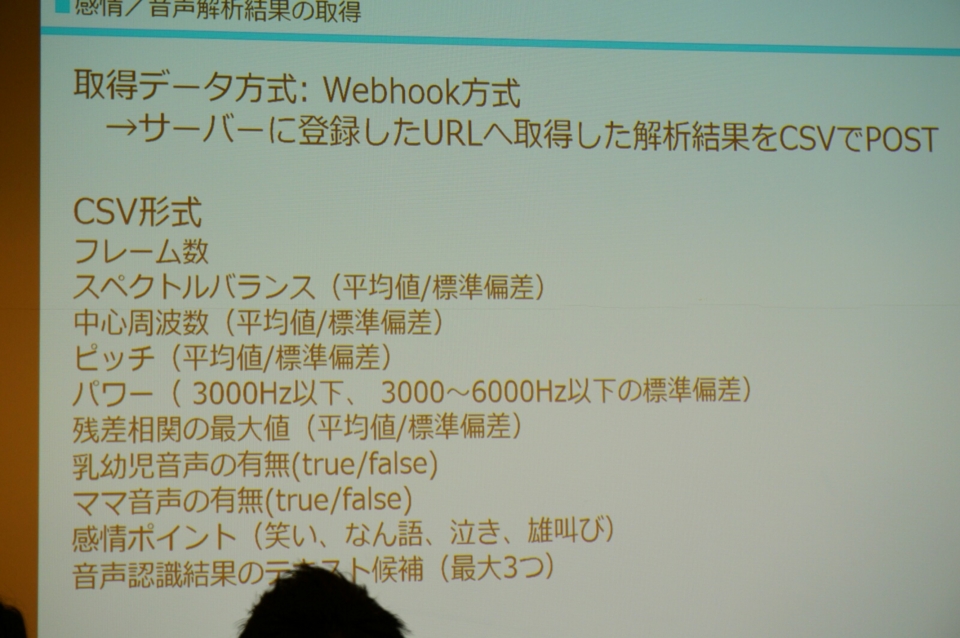 f:id:itokoichi:20150217210248j:image f:id:itokoichi:20150217210248j:image