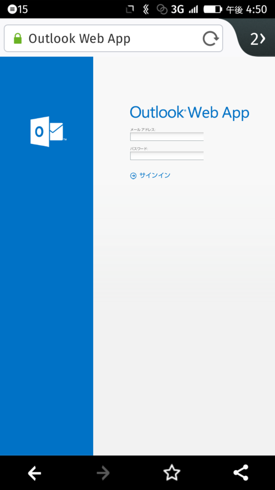 f:id:itokoichi:20150225170242p:image:w320 f:id:itokoichi:20150225170242p:image:w320