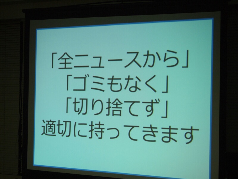 f:id:itokoichi:20150226232252j:image