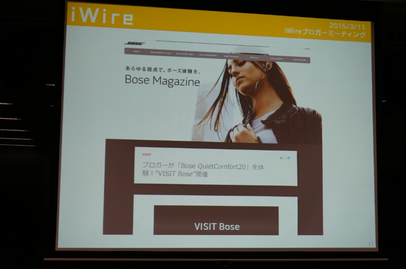 f:id:itokoichi:20150312131436j:image f:id:itokoichi:20150312131436j:image