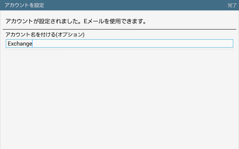 f:id:itokoichi:20150314115938p:image f:id:itokoichi:20150314115938p:image