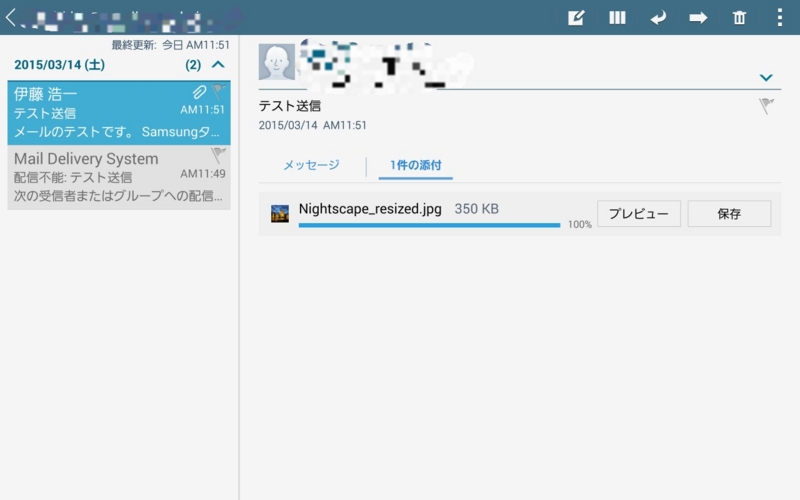 f:id:itokoichi:20150314191333j:image f:id:itokoichi:20150314191333j:image