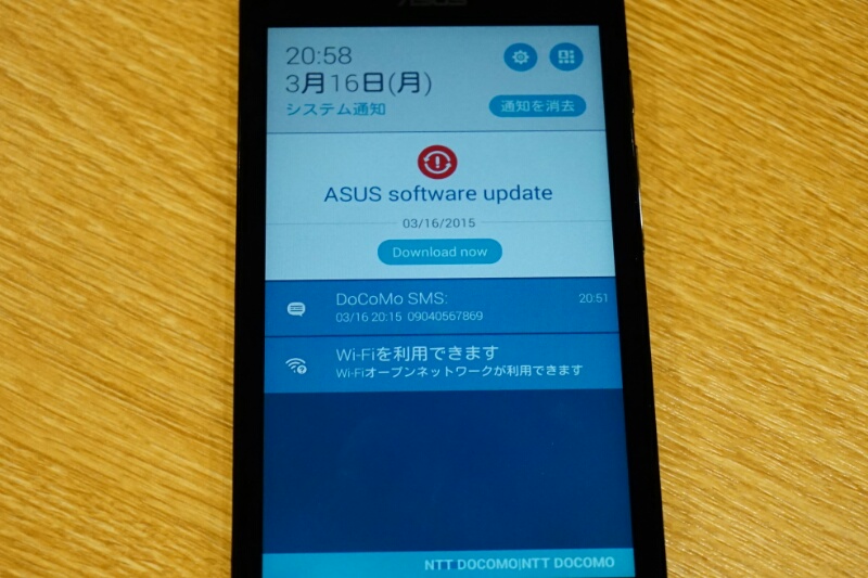 f:id:itokoichi:20150316221441j:image f:id:itokoichi:20150316221441j:image