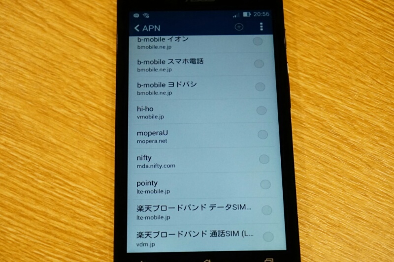 f:id:itokoichi:20150316221446j:image f:id:itokoichi:20150316221446j:image
