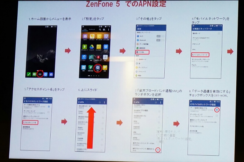 f:id:itokoichi:20150316221450j:image f:id:itokoichi:20150316221450j:image