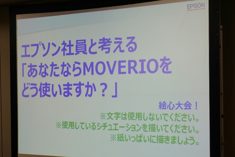 f:id:itokoichi:20150317221922j:image f:id:itokoichi:20150317221922j:image