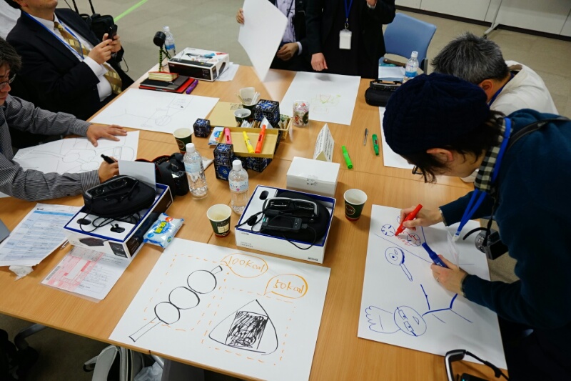 f:id:itokoichi:20150317221942j:image f:id:itokoichi:20150317221942j:image
