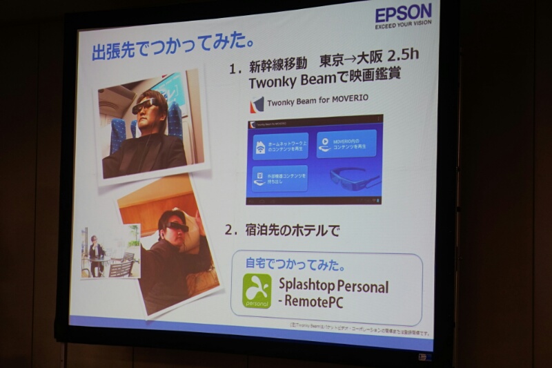 f:id:itokoichi:20150317222012j:image f:id:itokoichi:20150317222012j:image