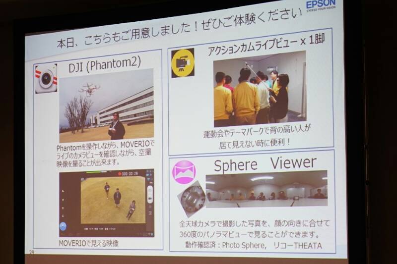 f:id:itokoichi:20150317222040j:image f:id:itokoichi:20150317222040j:image