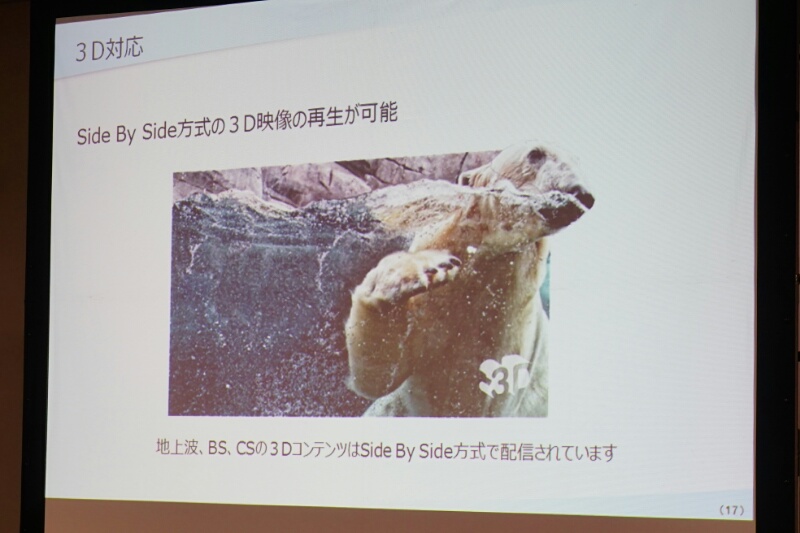 f:id:itokoichi:20150317222056j:image f:id:itokoichi:20150317222056j:image