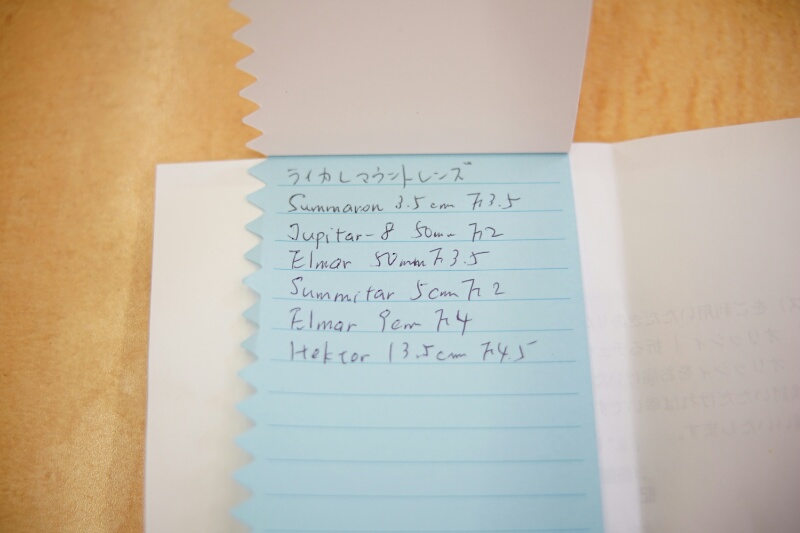 f:id:itokoichi:20150318154627j:image