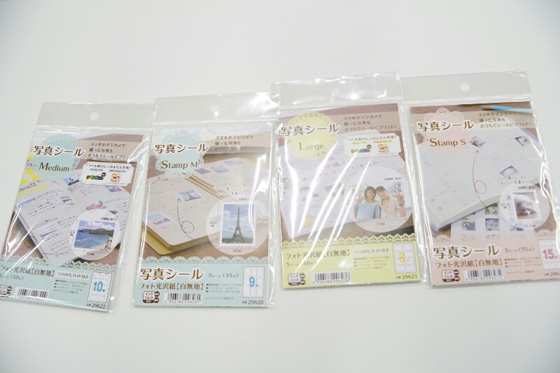 f:id:itokoichi:20150318212804j:image f:id:itokoichi:20150318212804j:image