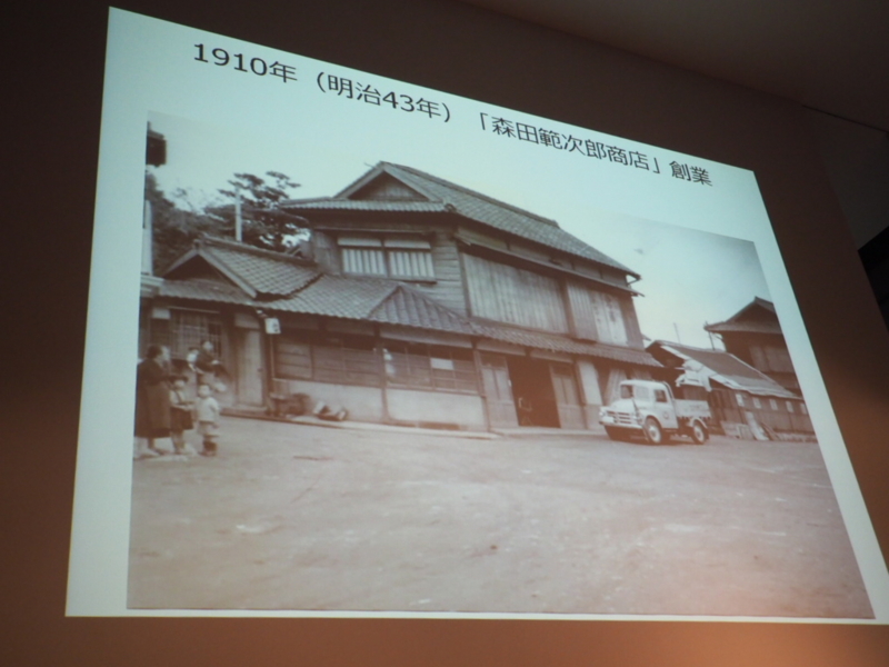 f:id:itokoichi:20150326220340j:image f:id:itokoichi:20150326220340j:image