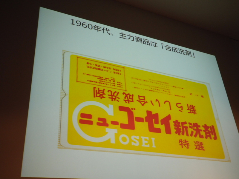f:id:itokoichi:20150326220342j:image f:id:itokoichi:20150326220342j:image