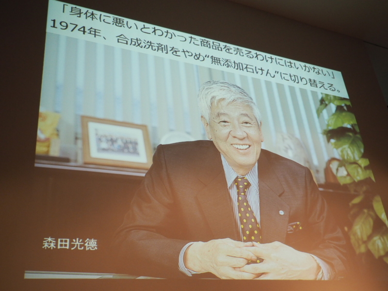 f:id:itokoichi:20150326220348j:image f:id:itokoichi:20150326220348j:image