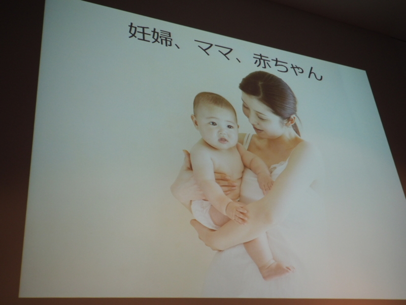 f:id:itokoichi:20150326220436j:image f:id:itokoichi:20150326220436j:image