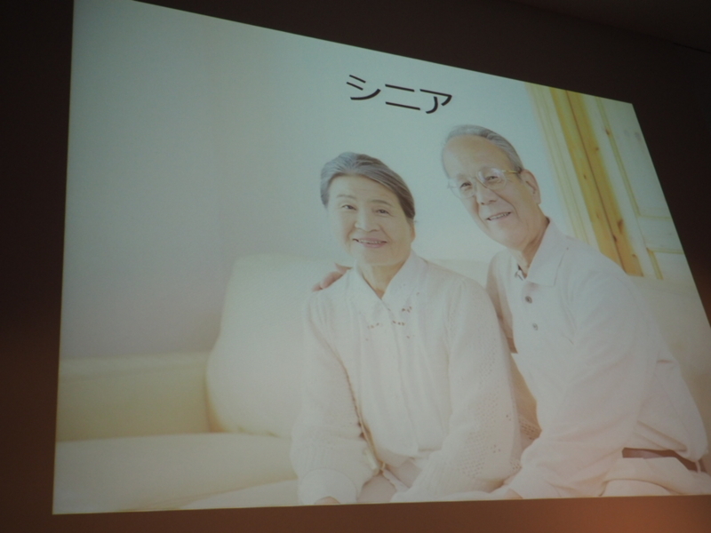f:id:itokoichi:20150326220442j:image f:id:itokoichi:20150326220442j:image