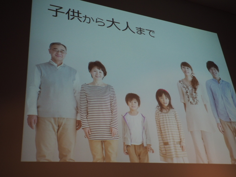 f:id:itokoichi:20150326220444j:image f:id:itokoichi:20150326220444j:image