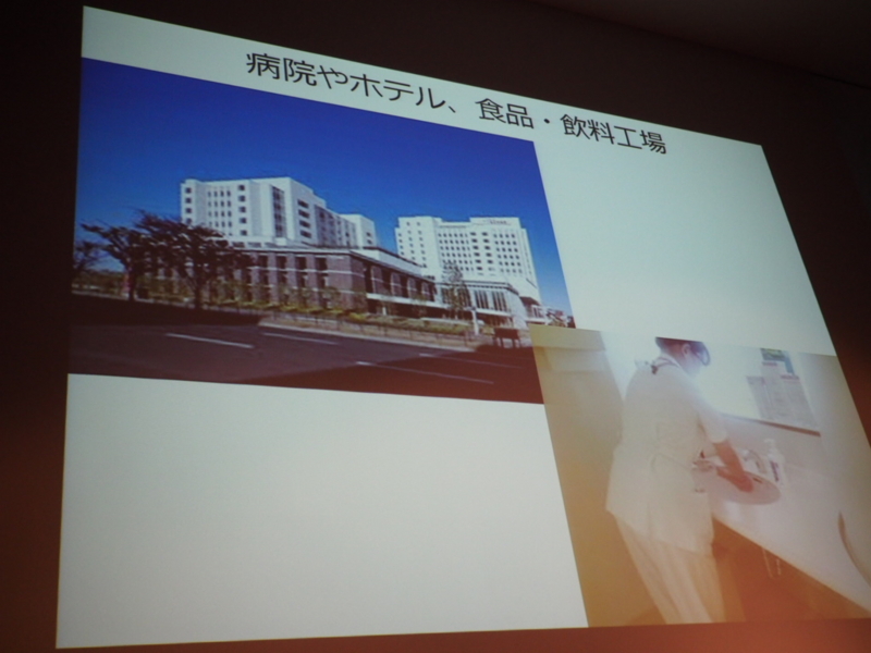 f:id:itokoichi:20150326220448j:image f:id:itokoichi:20150326220448j:image