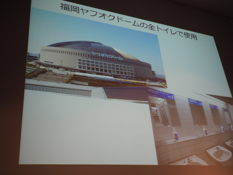 f:id:itokoichi:20150326220459j:image f:id:itokoichi:20150326220459j:image