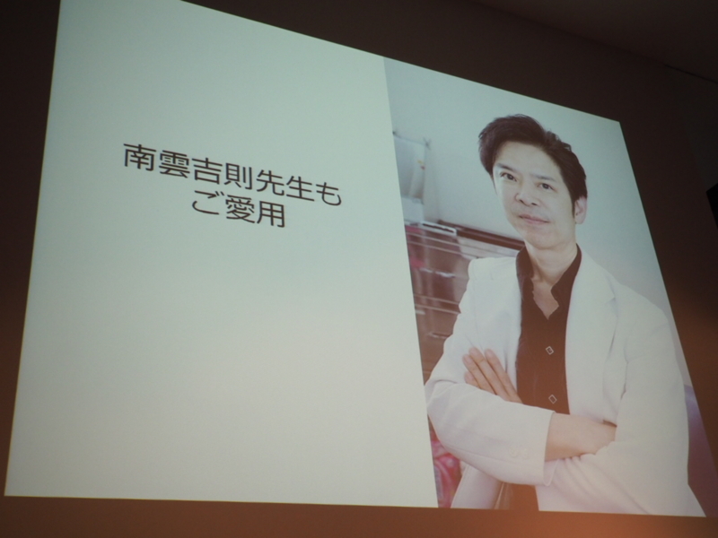 f:id:itokoichi:20150326220509j:image f:id:itokoichi:20150326220509j:image