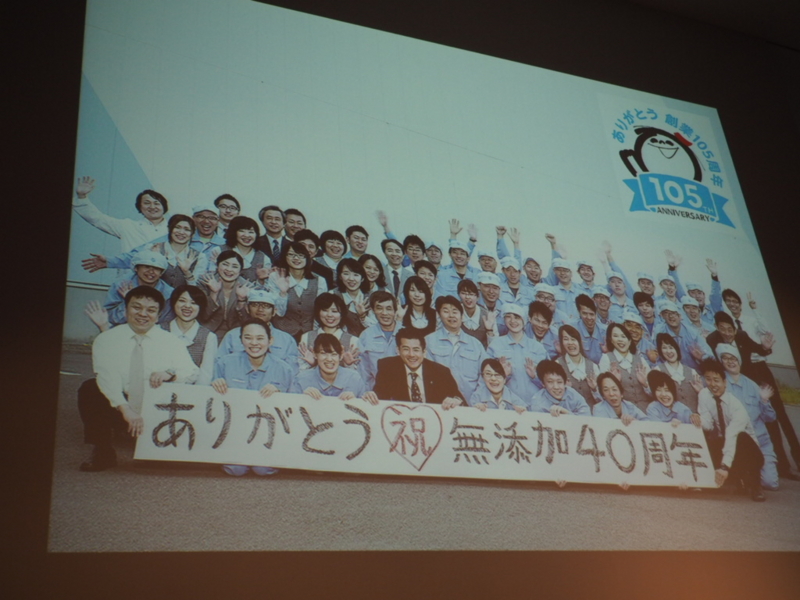f:id:itokoichi:20150326220551j:image f:id:itokoichi:20150326220551j:image