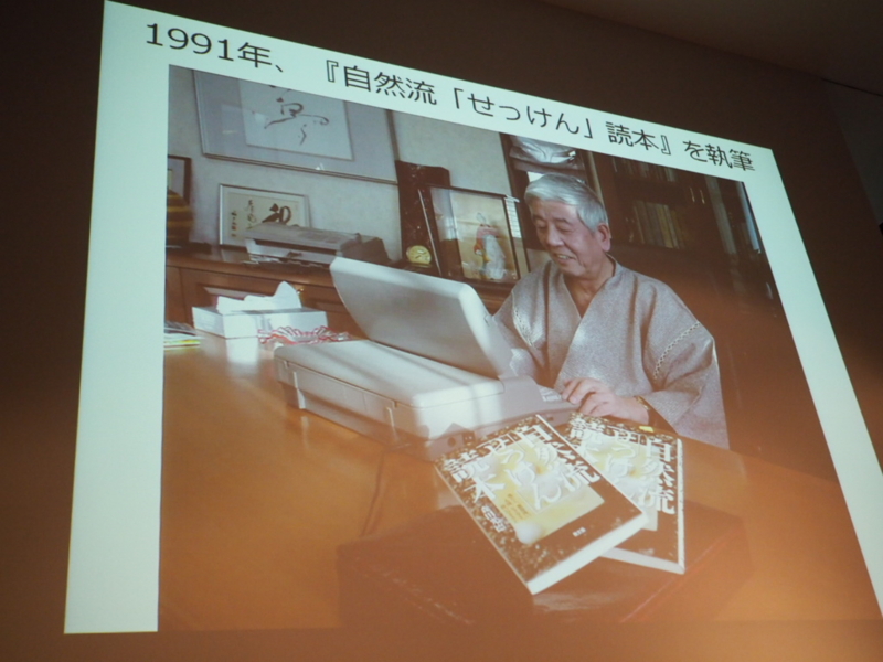 f:id:itokoichi:20150326220622j:image f:id:itokoichi:20150326220622j:image