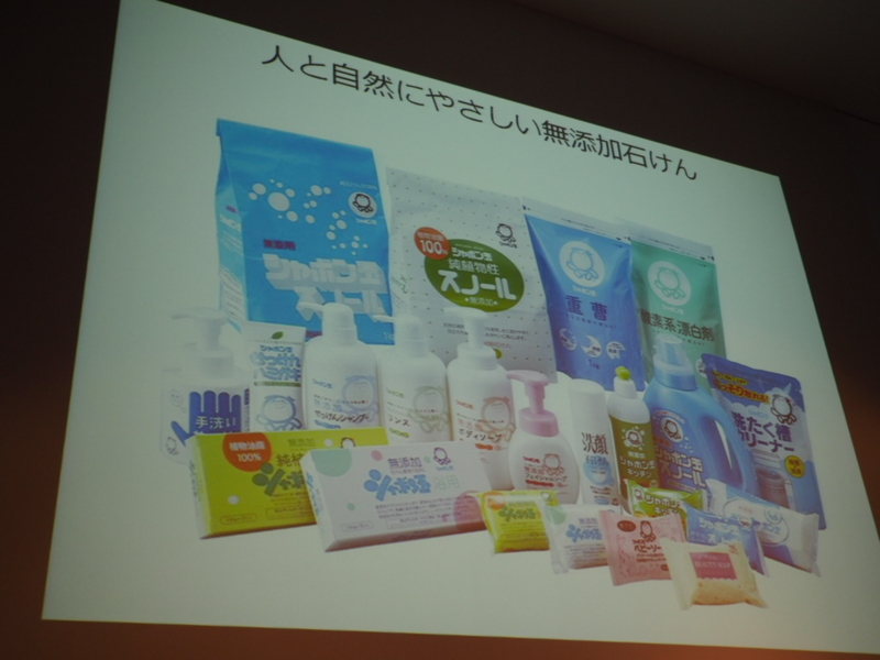 f:id:itokoichi:20150326220641j:image f:id:itokoichi:20150326220641j:image