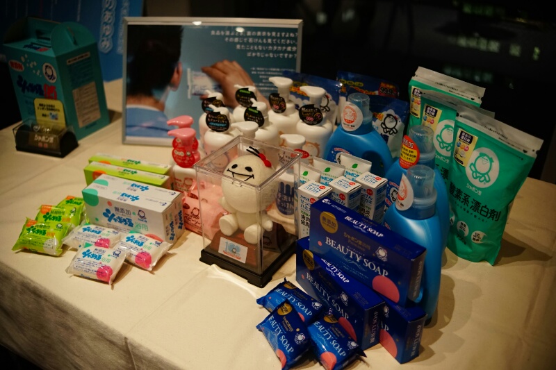 f:id:itokoichi:20150326223339j:image f:id:itokoichi:20150326223339j:image