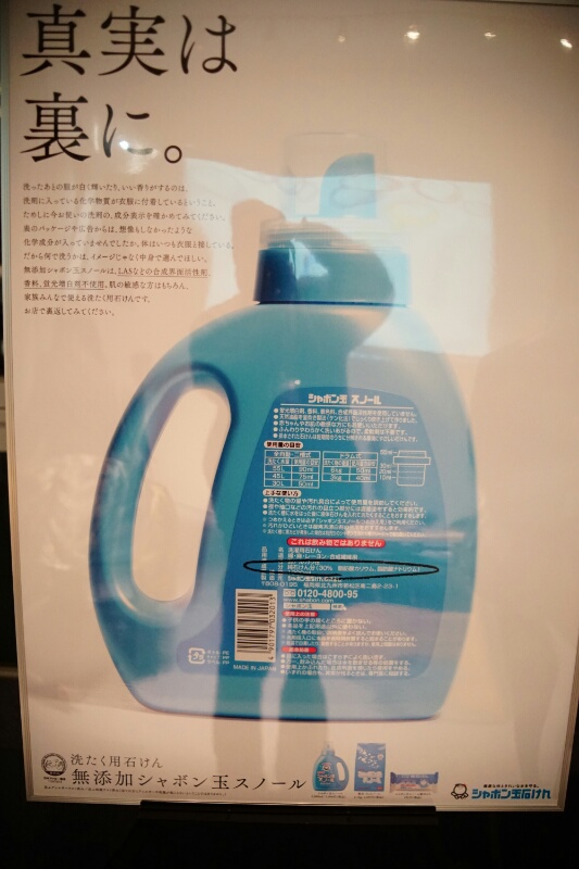 f:id:itokoichi:20150326223351j:image f:id:itokoichi:20150326223351j:image