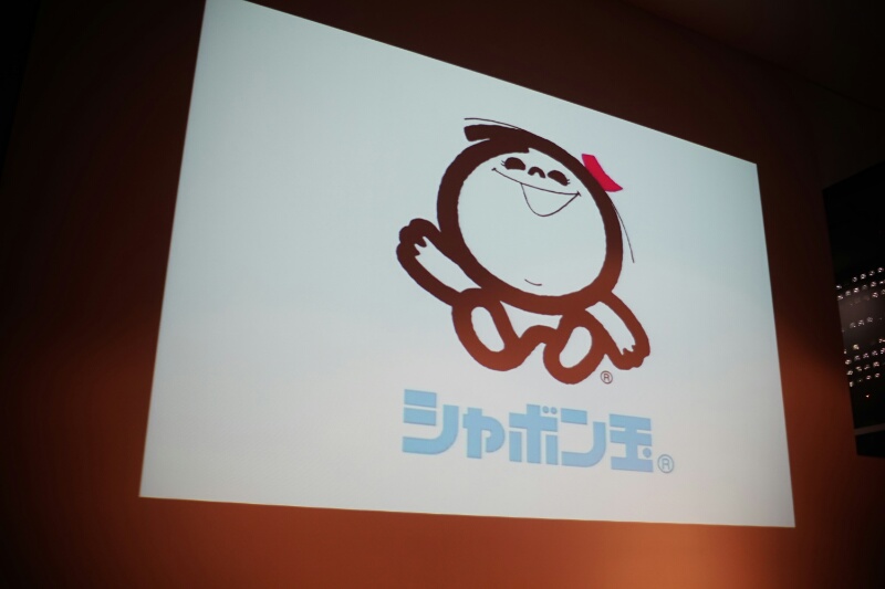 f:id:itokoichi:20150326223406j:image f:id:itokoichi:20150326223406j:image