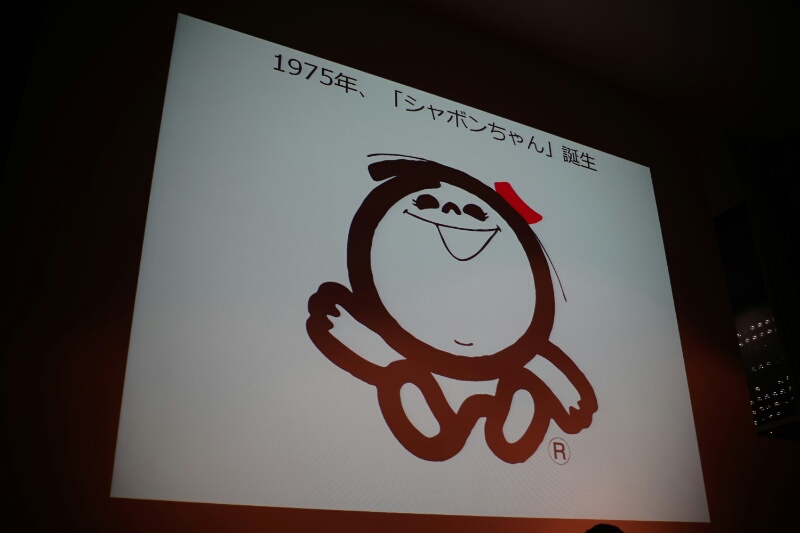 f:id:itokoichi:20150326223440j:image f:id:itokoichi:20150326223440j:image